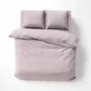 Pościel adamaszkowa Pure 180x200 pudroworóżowa